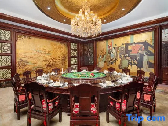 Wyndham Shaodong Zhaoyang