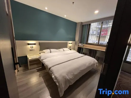 Yifeng Hotel (Shapingba Chongqing University)