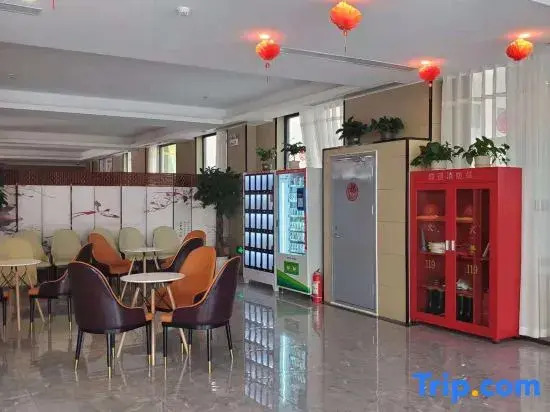 Yuh Hotel (Beijing Communication University Guanzhuang Metro Station Branch)