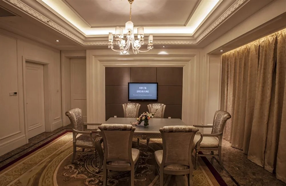 Jinling Jinding Grand Hotel Rugao