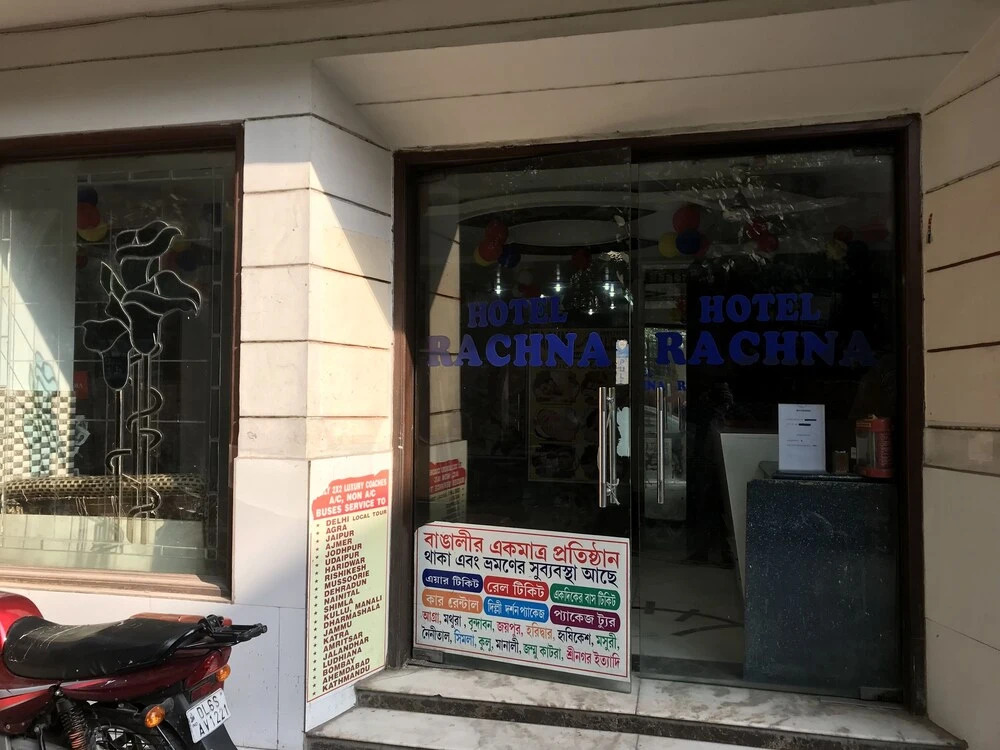 Hotel Rachna Tourist lodge