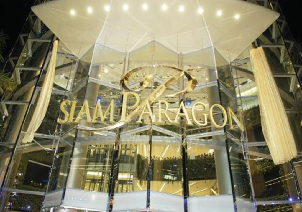 Arnoma Hotel Bangkok