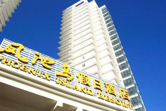 惠州巽寮湾凤池岛旅游度假村