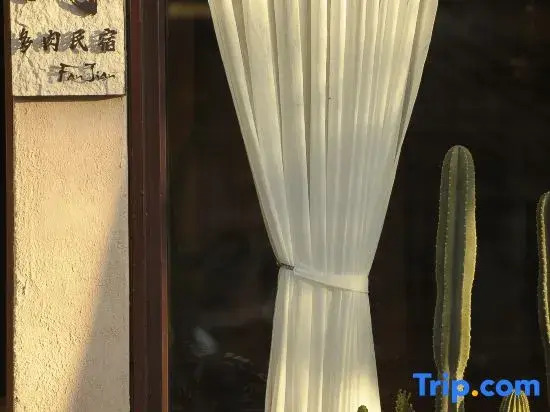 shaxifanjiangduoromigsu