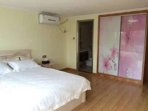 Shenzhen Reeger Apartment