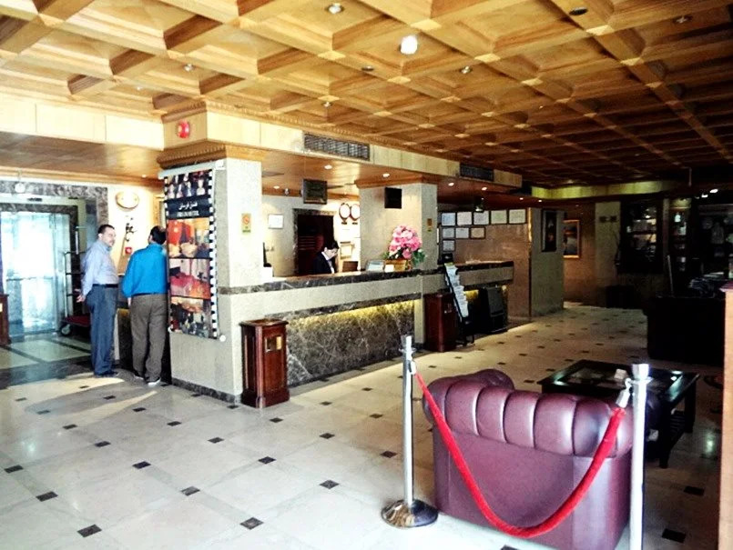 Frsan Hotel
