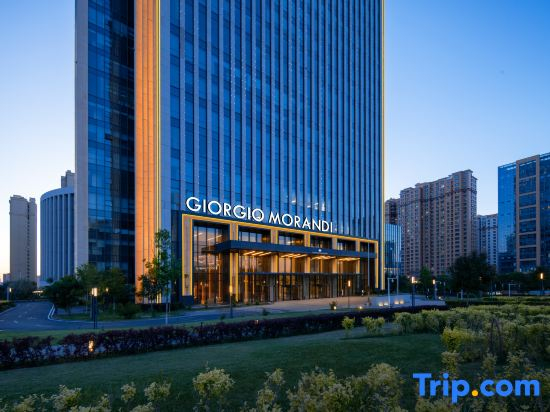 Hotel George Morandi (Urumqi Tianshan International Airport High-speed Railway Station)