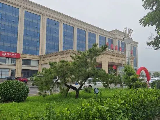 Zhongyue International Hotel