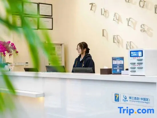 7Days Inn Hotel
