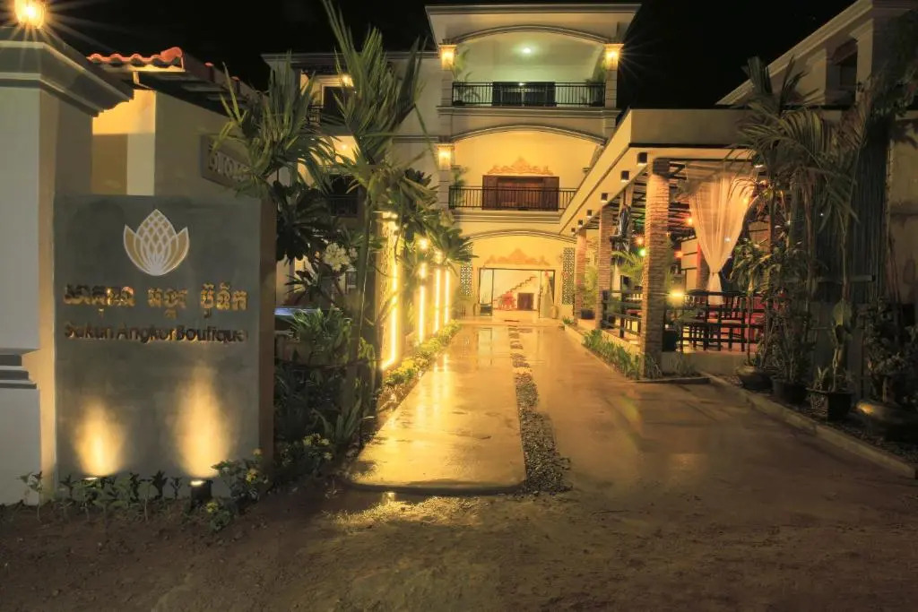 Sakun Angkor Boutique