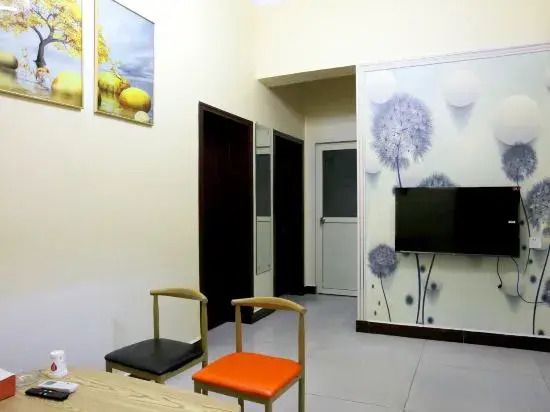 Luoyang Surprisingly Homestay (Luoyi Ancient City Branch)