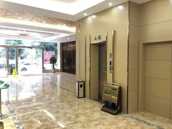 Jingxi Wanji Hotel