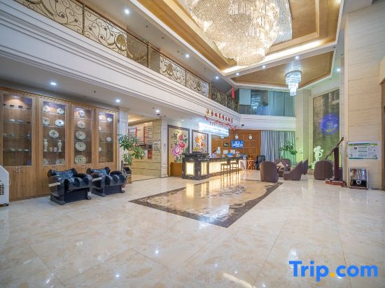 Golden Platinum Lai Hotel （Cultural Park Plaza Store）
