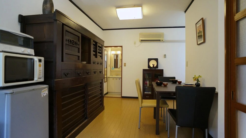Demachi House