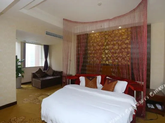 Renhao Celebrity Hotel (Wenjiang South Xun Avenue Subway Station)