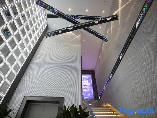 Timo Game Hostel (Nanjing Hunan Road Shiziqiao Pedestrian Street)