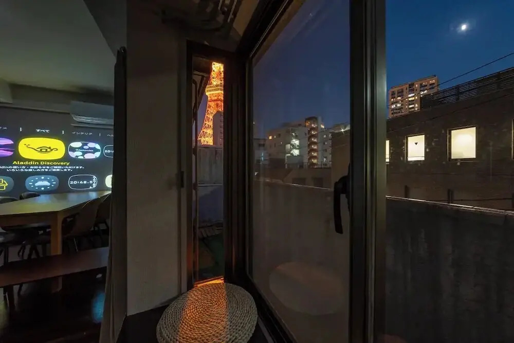 Villa Mitamura 303