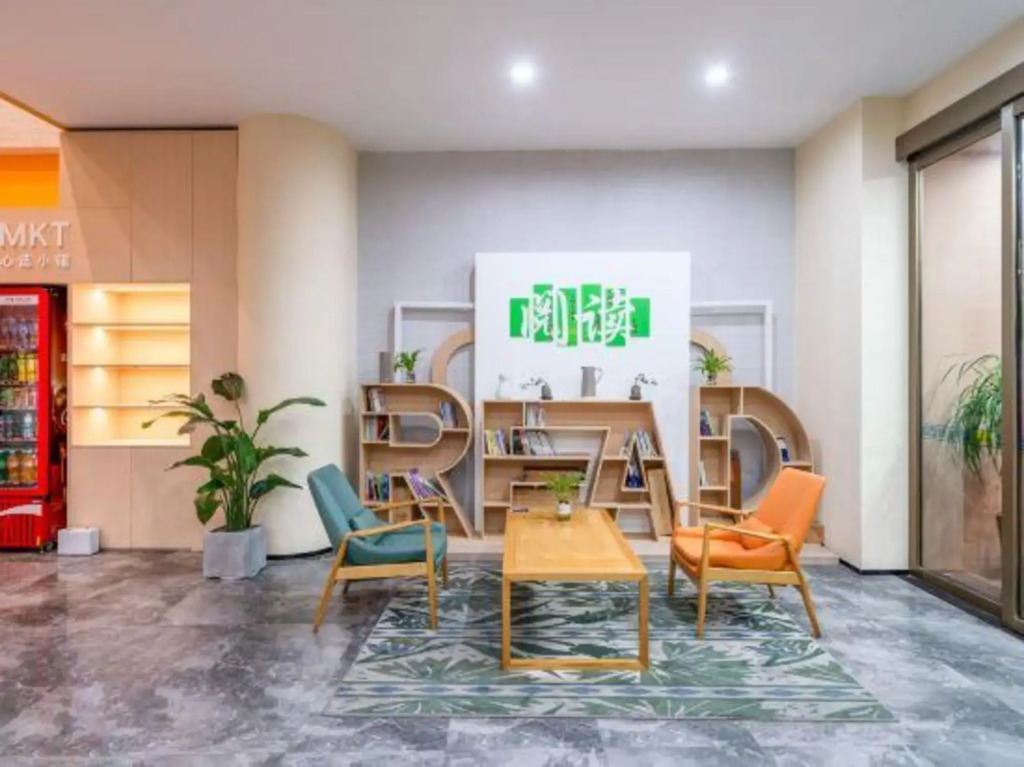 Xinyue Hotel (Liaobu Wanrun Plaza)