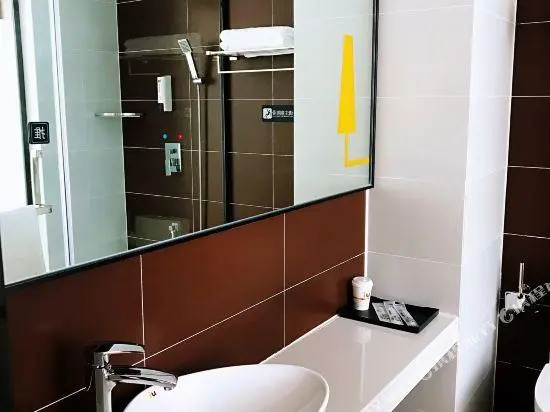IU Hotel (Taiyuan Qianfeng South Road store)