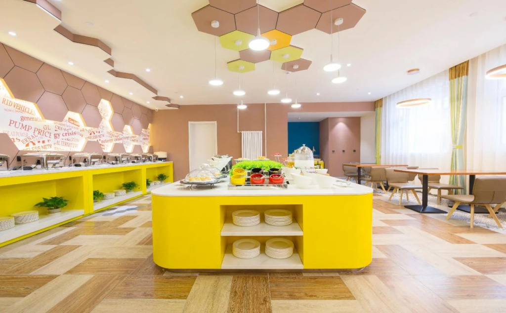 Ibis Styles Beijing New International Expo Centre Capital Airport