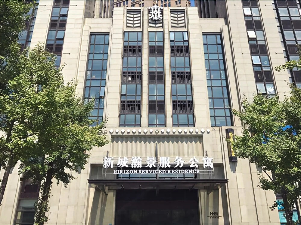 Hirizon Service Residence