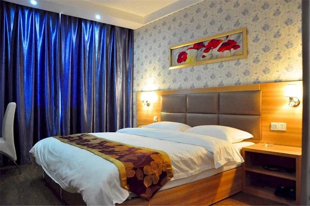 Guomao Hotel