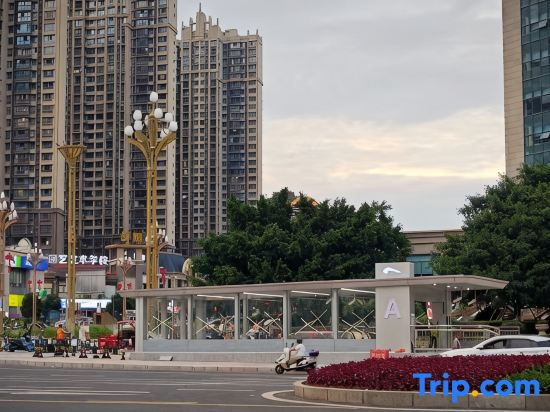 Nanxi Self-checkin Homestay (Ziyang Wanda Plaza)
