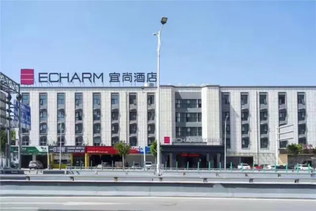 Echarm Hotel (Zhengzhou Conference and Exhibition Center Hongzhuan Road)
