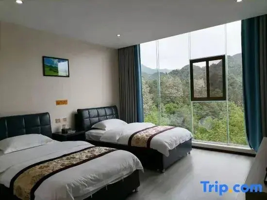 Panzhou Hengxiang Homestay