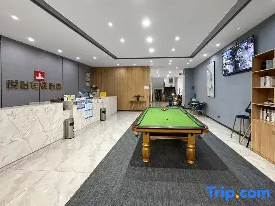 X9 E-sports Hotel (Shanghai Jiading Xinhuang Road Branch)