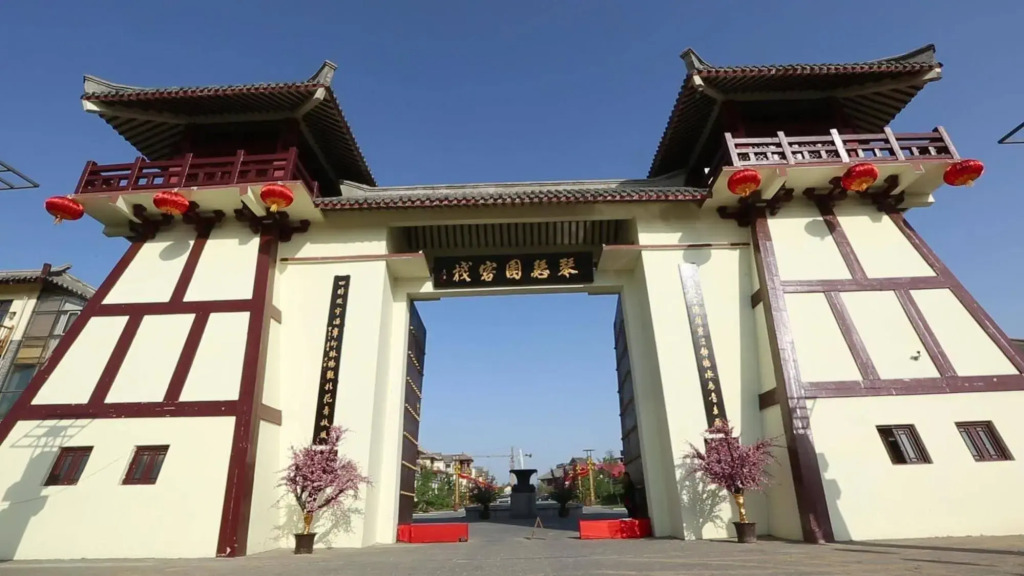 Qinseyuan Inn