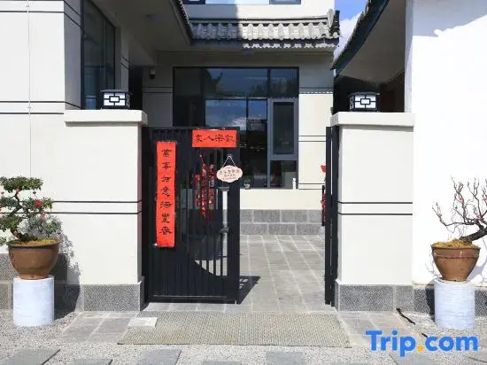 Half Moon Bay Inn (Lijiang Sanyi International Airport Store)