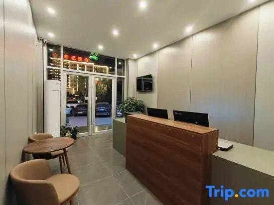 Xiguo Hotel (Huiyou Plaza Branch, Aowei Road, Xiong'an New Area)