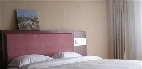 Tai'an Century Business Hotel