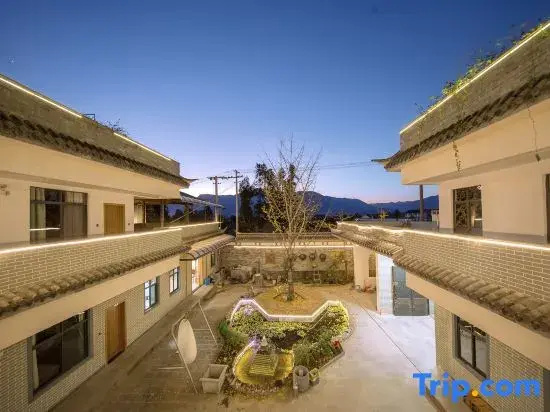 TengChongOld Tree Sentiment Homestay