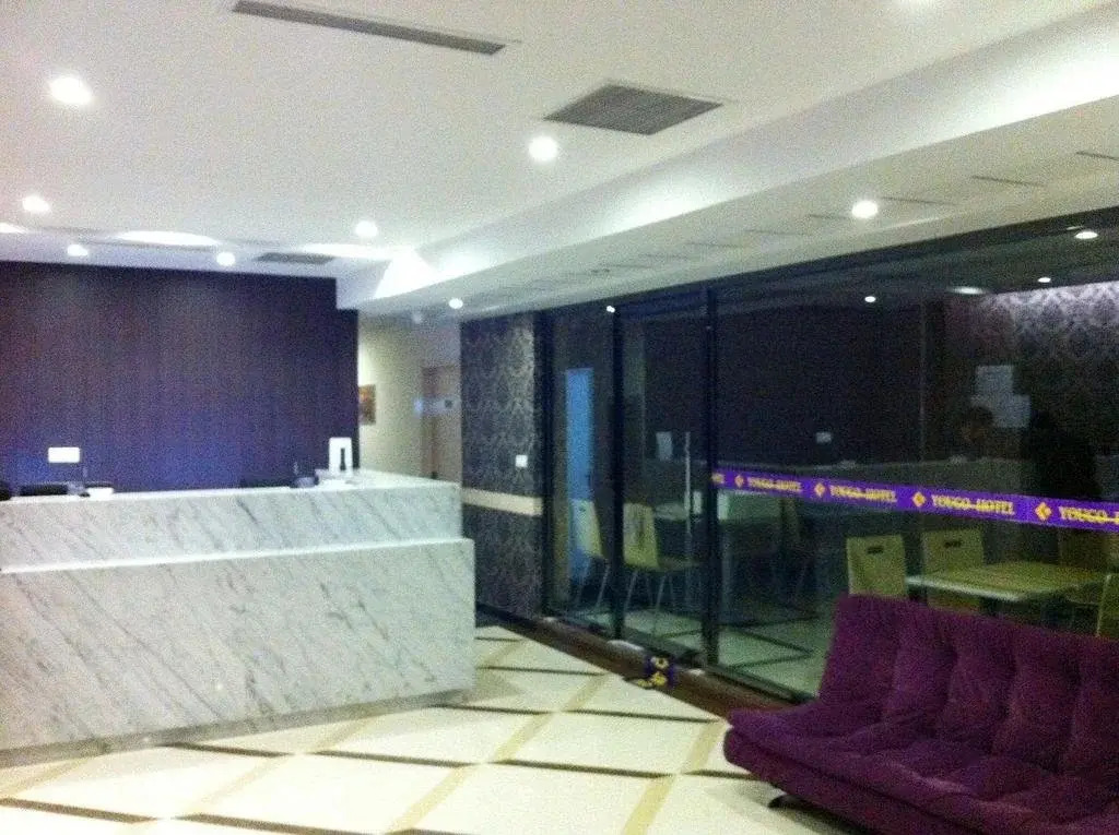 Youge Buding Hotel