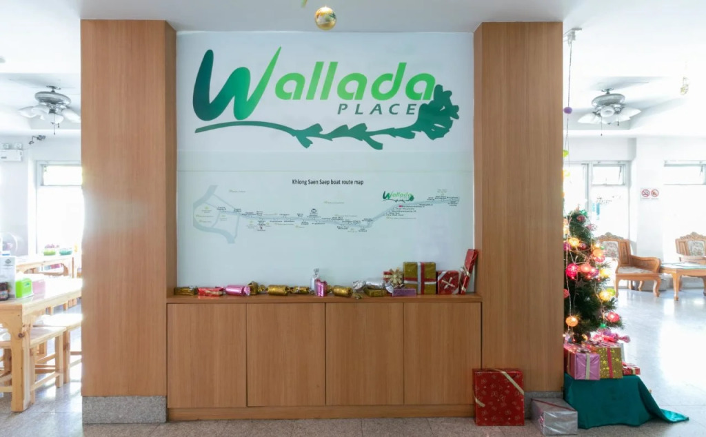 Wallada Place
