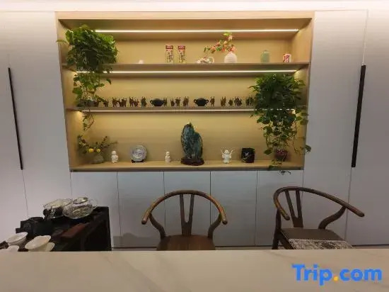 Xiuwen Yiyouju Homestay