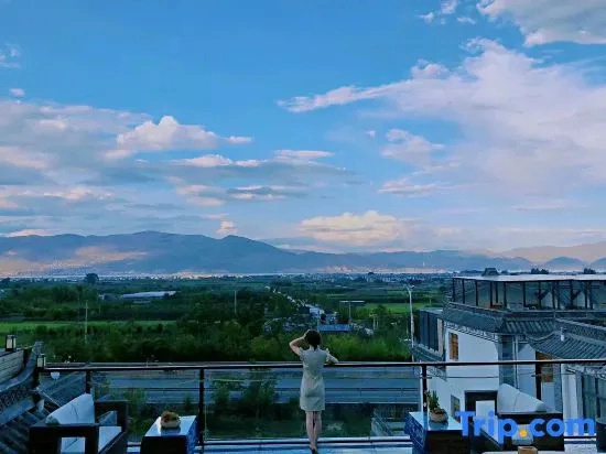 Gaoliang Holiday Inn