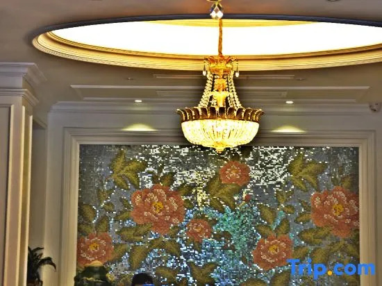 Xindu Hotel
