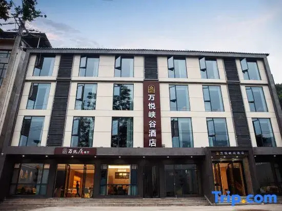 Enshi Wanyue Canyon Hotel