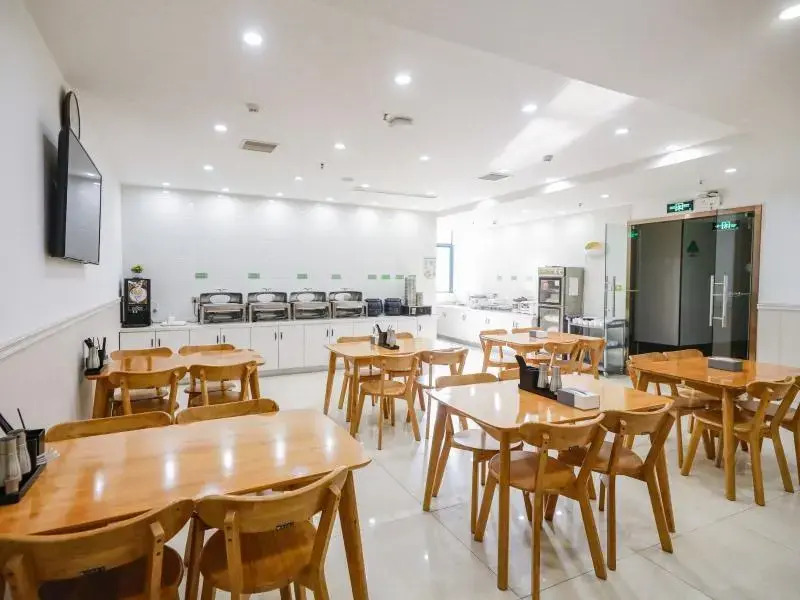 GreenTree Inn Hefei Huainan Road Huaihe Garden Express Hotel