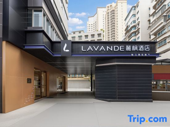 Lavande Hotel by Jinjiang