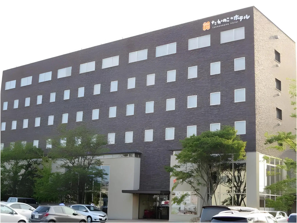 Takanokono Hotel
