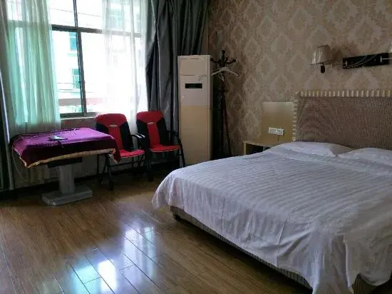 Danzhaihongyundajiudian