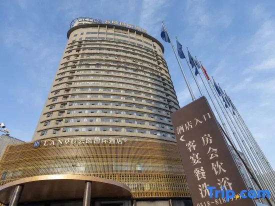 No. 590, Zhongshan Middle Road, Lianyun District, Lianyungang City, Jiangsu Province, China