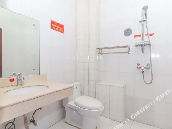 Huaiyang Business Hotel