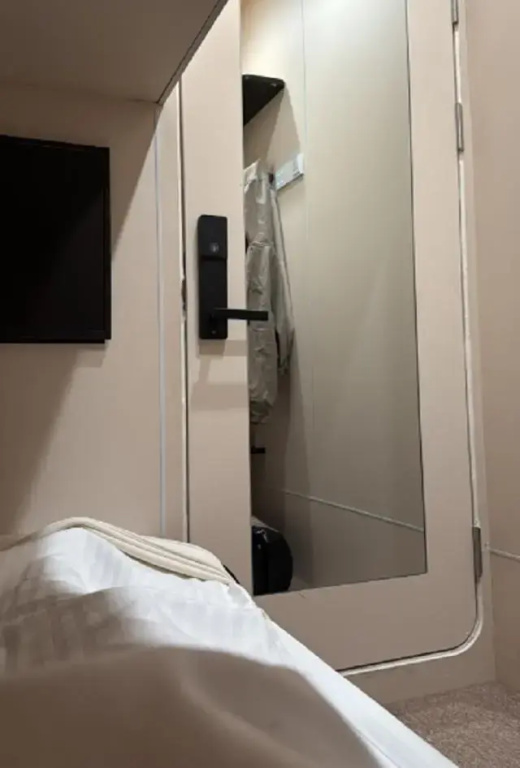 Sleep Mode Hotel