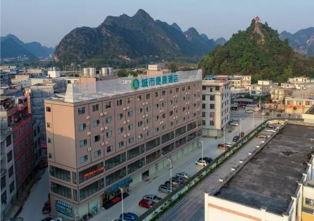 City Comfort Inn Chongzuo Tiandeng Nationality Elementary School