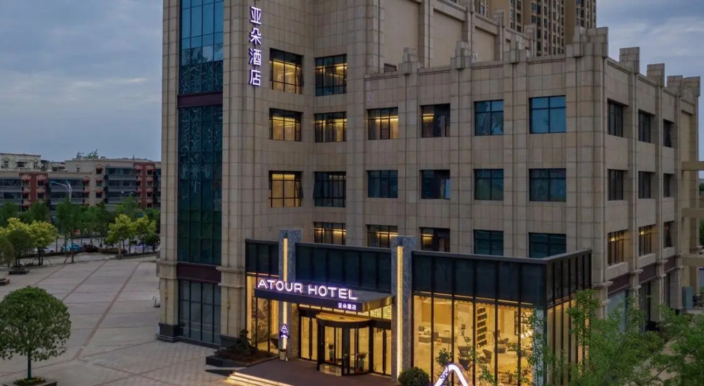 Atour Hotel